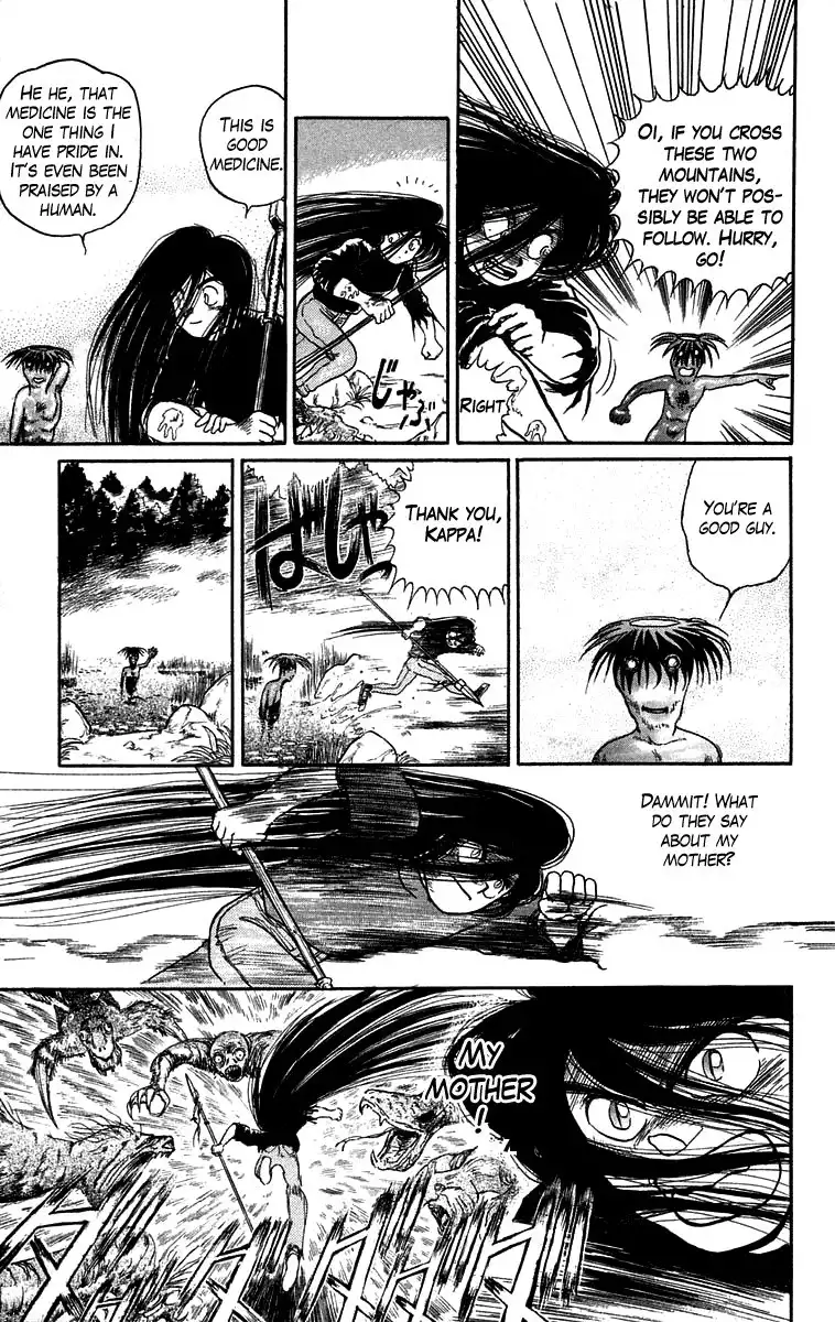 Ushio and Tora Chapter 48 16